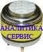 Ячейка электрохимическая 2N2-5