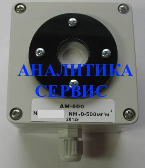 Измерительный преобразователь АМ-500 к ЭССА