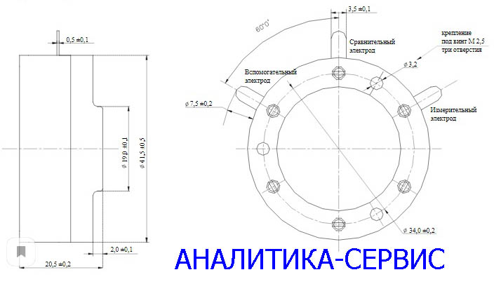 Ячейка электрохимическая мфс-9 габаритные и присоединительные размеры