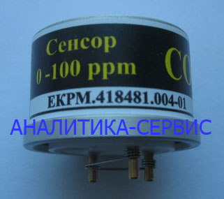 Сенсор для преобразователя СО1.0