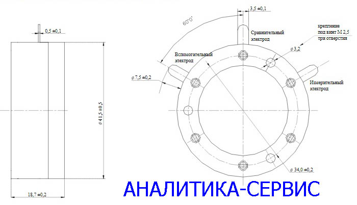 Ячейка электрохимическая мфс-9 габаритные и присоединительные размеры