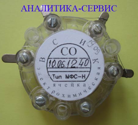 Ячейка к газоанализатору МАК-2000 общий вид