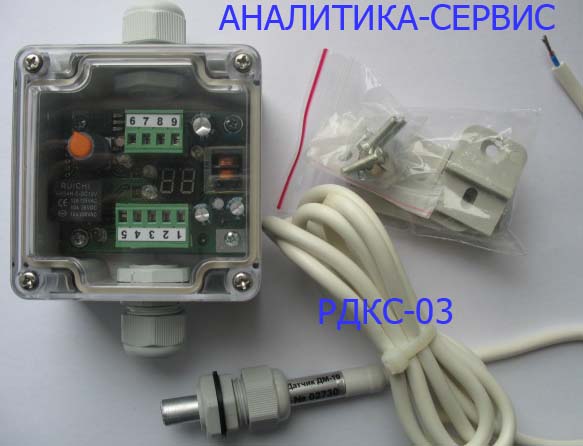 РДКС-03 устройство контроля скорости общий вид